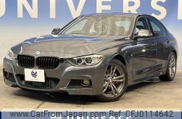 bmw 3-series 2015 -BMW--BMW 3 Series DBA-3B20--WBA3B16010NS61416---BMW--BMW 3 Series DBA-3B20--WBA3B16010NS61416-