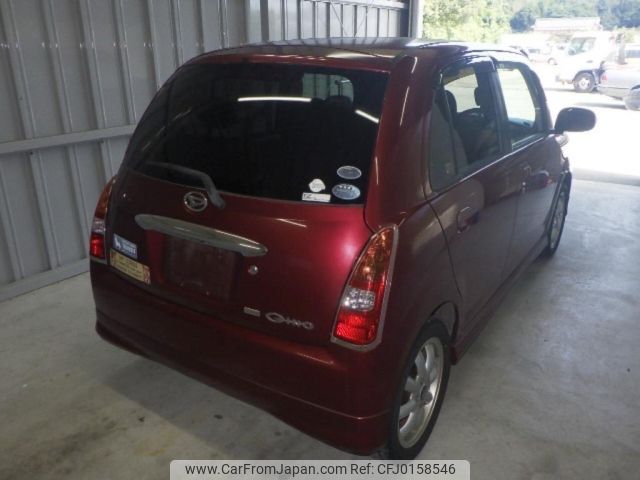 daihatsu mira-gino 2006 -DAIHATSU--Mira Gino L650S--L650S-0039451---DAIHATSU--Mira Gino L650S--L650S-0039451- image 2