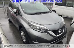 nissan note 2020 -NISSAN--Note E12-700958---NISSAN--Note E12-700958-