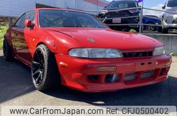 nissan silvia 1995 quick_quick_E-S14_S14-104874