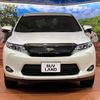 toyota harrier 2014 CFJ1799128 image 14