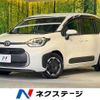 toyota sienta 2023 quick_quick_MXPL10G_MXPL10-1052030 image 1