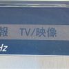 mercedes-benz c-class 2009 -MERCEDES-BENZ--Benz C Class DBA-204041--WDD2040412A319584---MERCEDES-BENZ--Benz C Class DBA-204041--WDD2040412A319584- image 5