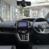 nissan serena 2017 -NISSAN--Serena DAA-GFC27--GFC27-063916---NISSAN--Serena DAA-GFC27--GFC27-063916- image 16