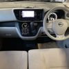 nissan dayz-roox 2015 -NISSAN 【久留米 584も1226】--DAYZ Roox B21A-0105445---NISSAN 【久留米 584も1226】--DAYZ Roox B21A-0105445- image 4