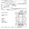 toyota voxy 2014 -TOYOTA 【とちぎ 501ﾁ9879】--Voxy ZWR80G-0067075---TOYOTA 【とちぎ 501ﾁ9879】--Voxy ZWR80G-0067075- image 3