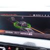 bmw 1-series 2023 CFJ1531454 image 18
