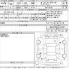 audi a3 2018 -AUDI--Audi A3 8VCXS-WAUZZZ8V0JA114302---AUDI--Audi A3 8VCXS-WAUZZZ8V0JA114302- image 3