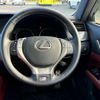 lexus gs 2014 -LEXUS 【名変中 】--Lexus GS GRL10--6004703---LEXUS 【名変中 】--Lexus GS GRL10--6004703- image 20