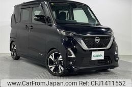nissan roox 2020 -NISSAN--Roox 4AA-B45A--B45A-0308377---NISSAN--Roox 4AA-B45A--B45A-0308377-