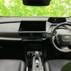 toyota prius 2023 CFJ1514468 image 4