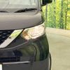 nissan roox 2021 -NISSAN--Roox 5AA-B44A--B44A-0054830---NISSAN--Roox 5AA-B44A--B44A-0054830- image 12