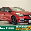 renault lutecia 2014 CFJ1812604 image 1