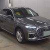 audi q5 2023 quick_quick_3CA-FYDTPS_WAUZZZFY6P2039511 image 1