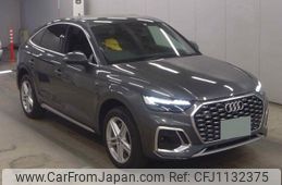 audi q5 2023 quick_quick_3CA-FYDTPS_WAUZZZFY6P2039511