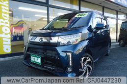 daihatsu move 2021 -DAIHATSU--Move 3BA-LA160S--LA160S-2022040---DAIHATSU--Move 3BA-LA160S--LA160S-2022040-