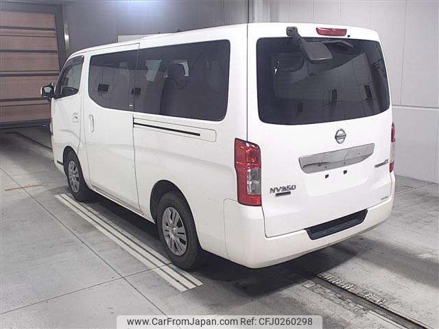 nissan caravan-van 2015 -NISSAN--Caravan Van VR2E26-025640---NISSAN--Caravan Van VR2E26-025640- image 2