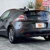 honda cr-z 2012 -HONDA--CR-Z DAA-ZF1--ZF1-1104924---HONDA--CR-Z DAA-ZF1--ZF1-1104924- image 13