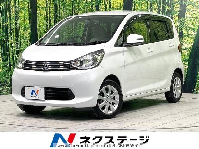 mitsubishi ek-wagon 2015 -MITSUBISHI--ek Wagon DBA-B11W--B11W-0126849---MITSUBISHI--ek Wagon DBA-B11W--B11W-0126849- image 1