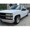 chevrolet c-1500 1996 GOO_NET_EXCHANGE_1101054A30250715W001 image 7