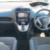 nissan serena 2016 CFJ1578437 image 16