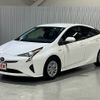 toyota prius 2017 -TOYOTA--Prius DAA-ZVW50--ZVW50-6096009---TOYOTA--Prius DAA-ZVW50--ZVW50-6096009- image 1