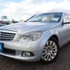 mercedes-benz c-class 2008 N2025010207F-24 image 1