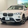bmw x1 2016 CFJ1815975 image 5