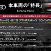 audi a6 2020 CFJ1752599 image 2