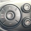 mini mini-others 2019 quick_quick_YT20_WMWYU120003J22945 image 4