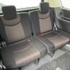 nissan serena 2015 -NISSAN--Serena DAA-HFC26--HFC26-260920---NISSAN--Serena DAA-HFC26--HFC26-260920- image 10