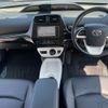 toyota prius 2016 CFJ1623992 image 3