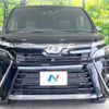 toyota voxy 2019 -TOYOTA--Voxy DBA-ZRR80W--ZRR80-0559553---TOYOTA--Voxy DBA-ZRR80W--ZRR80-0559553- image 16