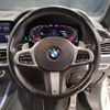 bmw x5 2019 -BMW--BMW X5 3DA-CV30S--WBACV62070LM80953---BMW--BMW X5 3DA-CV30S--WBACV62070LM80953- image 16