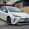 toyota prius 2020 -TOYOTA--Prius DAA-ZVW51--ZVW51-6157693---TOYOTA--Prius DAA-ZVW51--ZVW51-6157693- image 4