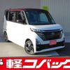 nissan roox 2024 quick_quick_B44A_B44A-0535209 image 1
