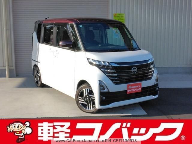 nissan roox 2024 quick_quick_B44A_B44A-0535209 image 1