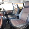 toyota esquire 2016 -TOYOTA--Esquire ZRR80G--0208043---TOYOTA--Esquire ZRR80G--0208043- image 7