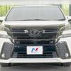 toyota vellfire 2017 -TOYOTA--Vellfire DBA-AGH30W--AGH30-0113581---TOYOTA--Vellfire DBA-AGH30W--AGH30-0113581- image 15