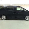 toyota alphard 2010 ENHANCEAUTO_1_ea287729 image 2