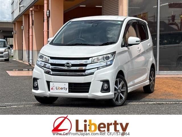 nissan dayz 2017 CFJ1574964 image 1
