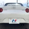mazda roadster 2022 CFJ1830908 image 13