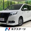 toyota esquire 2015 CFJ1756143 image 1