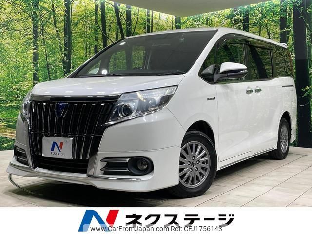 toyota esquire 2015 CFJ1756143 image 1