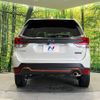 subaru forester 2023 quick_quick_SKE_SKE-105604 image 15