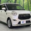daihatsu cast 2017 CFJ1784218 image 16