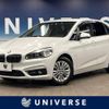 bmw 2-series 2017 -BMW--BMW 2 Series LDA-2C20--WBA2C120407A37790---BMW--BMW 2 Series LDA-2C20--WBA2C120407A37790- image 1