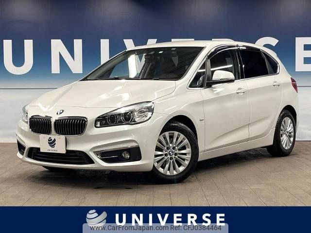 bmw 2-series 2017 -BMW--BMW 2 Series LDA-2C20--WBA2C120407A37790---BMW--BMW 2 Series LDA-2C20--WBA2C120407A37790- image 1