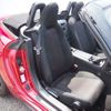 mazda roadster 2016 -MAZDA--Roadster DBA-ND5RC--ND5RC-113421---MAZDA--Roadster DBA-ND5RC--ND5RC-113421- image 12