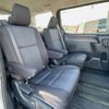 toyota noah 2014 CFJ1509848 image 11